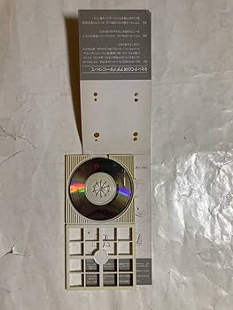 中森明菜　AKINA'S MONING 8cm CD 非売品　Pioneer 中森明菜 AKINA'S MONING 8cm CD 非売品 Pioneer - メルカリ